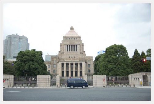 ねじれ国会とは？超わかりやすく解説します