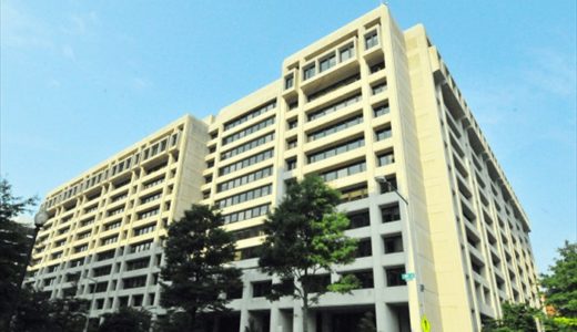 IMF(国際通貨基金)とは？簡単にわかりやすく説明！